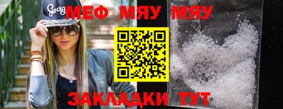 MDMA Premium VHQ Канаш