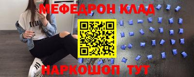 apvp Кандалакша