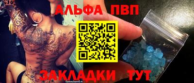 MDMA Premium VHQ Канаш