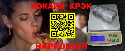 apvp Кандалакша