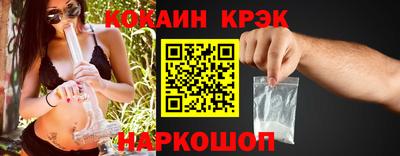 apvp Кандалакша