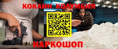MDMA Premium VHQ Канаш