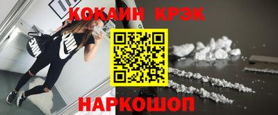 apvp Кандалакша
