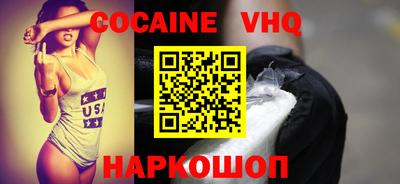 apvp Кандалакша