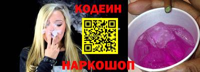 MDMA Premium VHQ Канаш