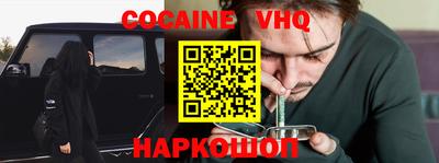 apvp Кандалакша