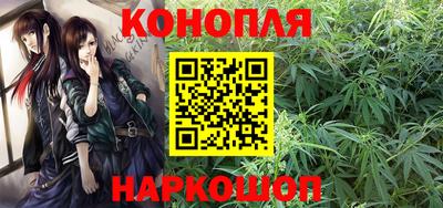 MDMA Premium VHQ Канаш