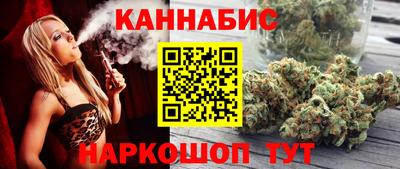 apvp Кандалакша