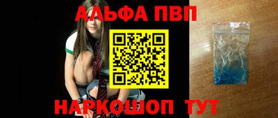 MDMA Premium VHQ Канаш