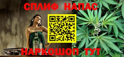 apvp Кандалакша