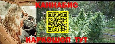 MDMA Premium VHQ Канаш