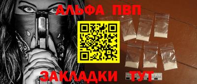 MDMA Premium VHQ Канаш
