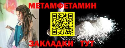 apvp Кандалакша