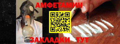 apvp Кандалакша