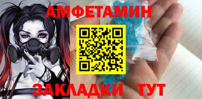 MDMA Premium VHQ Канаш