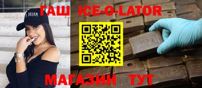 apvp Кандалакша