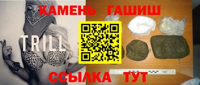 apvp Кандалакша
