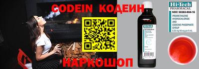 apvp Кандалакша