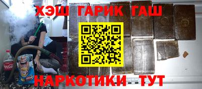 MDMA Premium VHQ Канаш