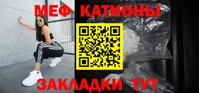 MDMA Premium VHQ Канаш