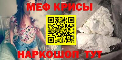 MDMA Premium VHQ Канаш