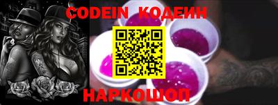 MDMA Premium VHQ Канаш