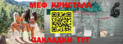 MDMA Premium VHQ Канаш