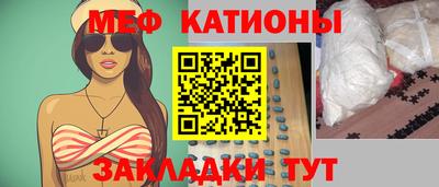 MDMA Premium VHQ Канаш
