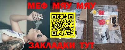 MDMA Premium VHQ Канаш