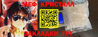 apvp Кандалакша