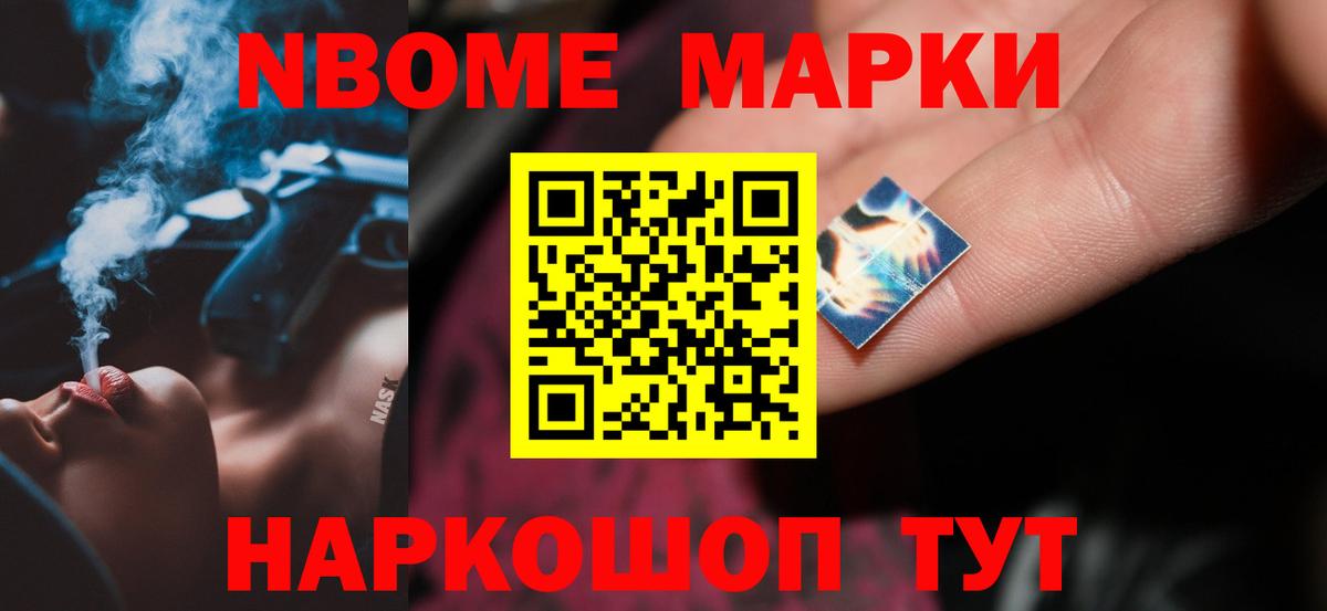 Лсд 25 экстази кислота  ЛСД экстази кислота  Вход с VPN  LSD-25 экстази  Лабытнанги 