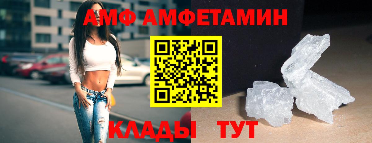 A PVP СК кристаллы  Лабытнанги  Кокаин  Мефедрон   Амфетамин   Cocaine  ГАШИШ  MDMA  ГАШИШ  ЭКСТАЗИ  Конопля  Вход с VPN 