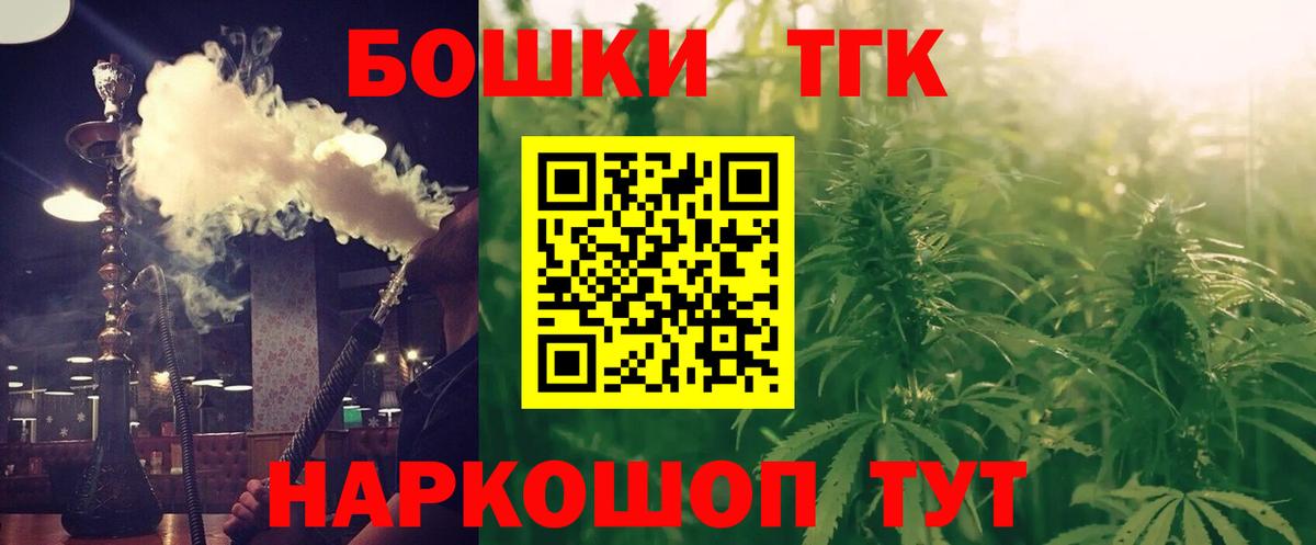Каннабис VHQ Лабытнанги